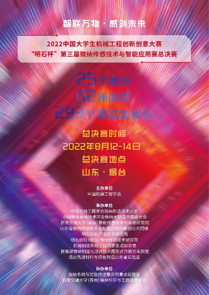 b66deb4de698689ddf620e8c21eb33fb.jpg